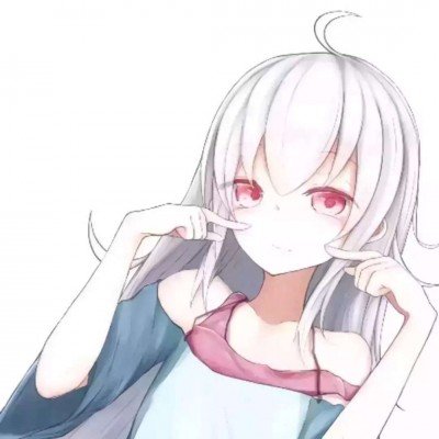 娇瘾